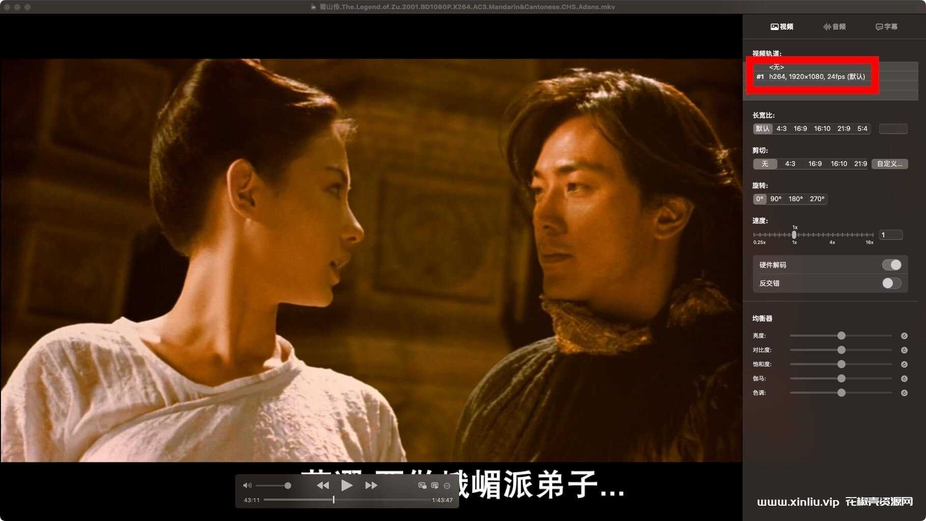 国产剧《徐克》导演全部所有电影1080P高清视频合集[MP4/351.28GB]云网盘下载