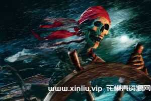 美剧《加勒比海盗/Pirates of the Caribbean》全1-5部1080P高清视频合集[MP4/36.62GB]云网盘下载