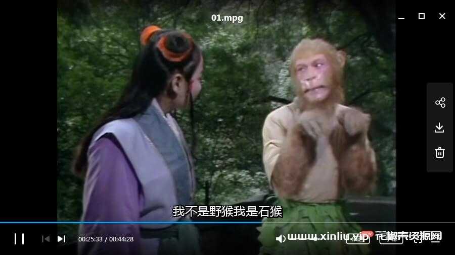 《西游记》86版经典珍藏 数码修复未删减版