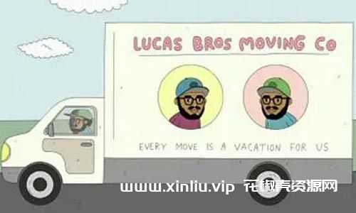 美国动画《卢卡斯兄弟搬家公司/Lucas Bros Moving Co》