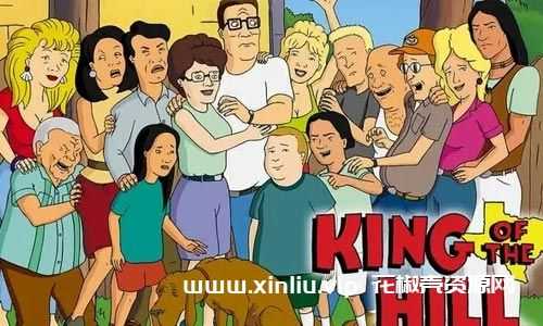 美国动画《一家之主/King of the Hill》全13季