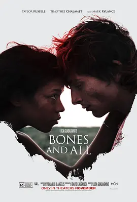 美剧《骨及所有/Bones & All》