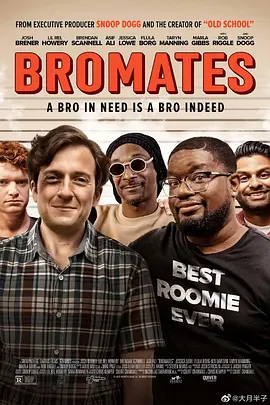 美剧《震精游戏/Bromates》