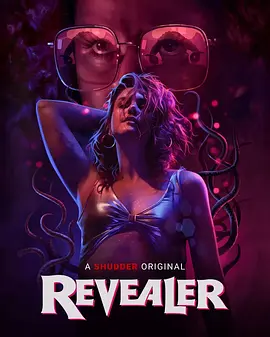 美剧《启示者/Revealer》