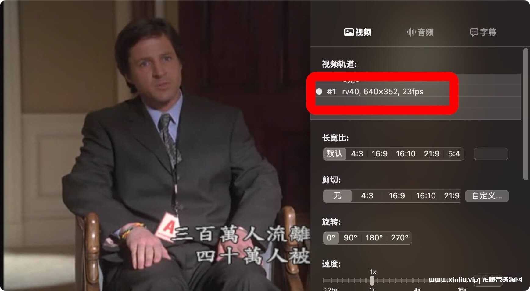 美剧《白宫风云/The West Wing》全1-7季视频合集[MP4/32GB]云网盘下载，英语发音中文字幕，已做压缩处理，云网盘下载后解压使用，文件大小32GB。