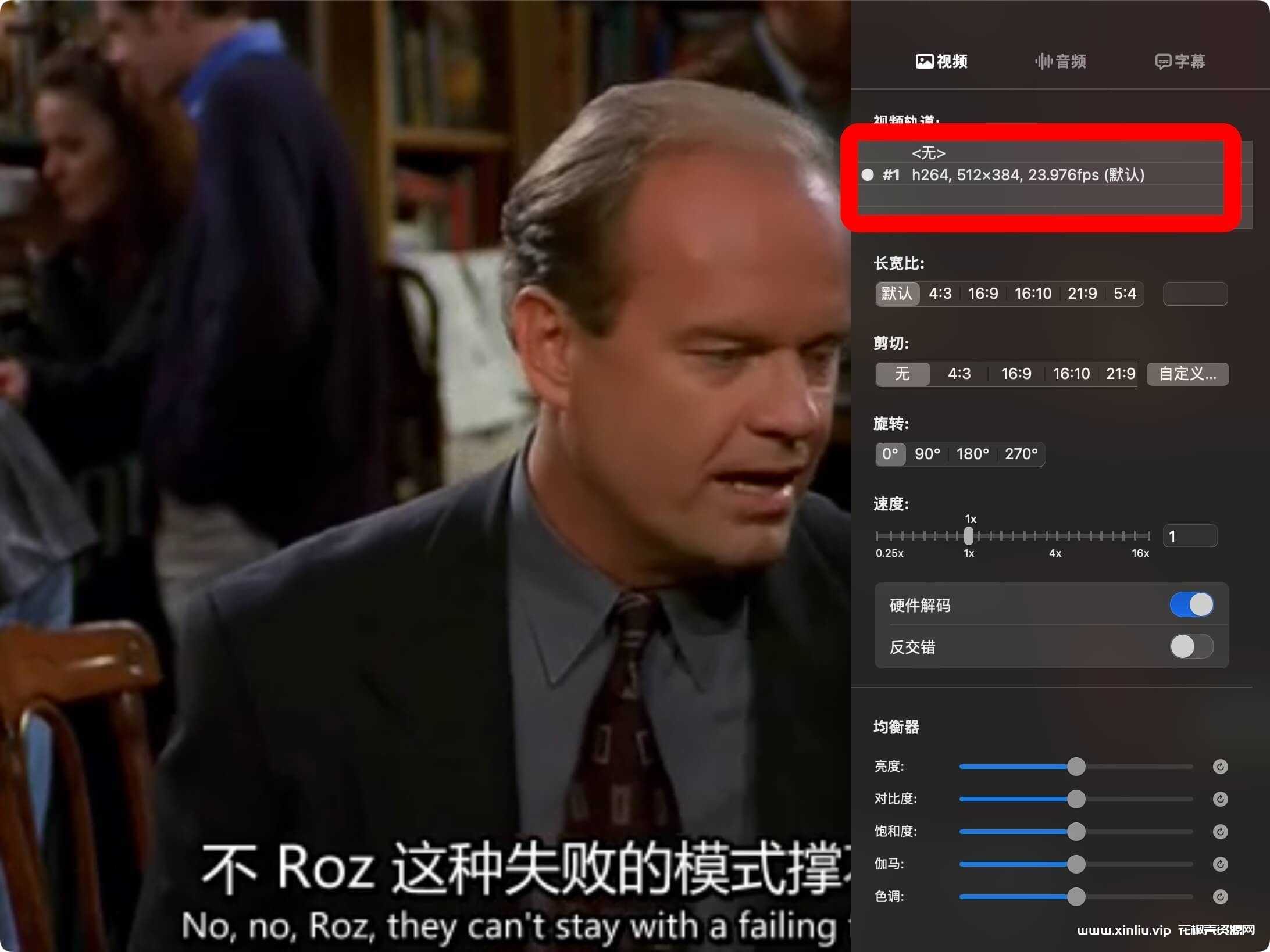 美剧《欢乐一家亲（Frasier）》全1-11季视频合集[MP4/44.91GB]百度云网盘下载，英语发音中文字幕，已做压缩处理，云网盘下载后解压使用，文件大小44.91GB。