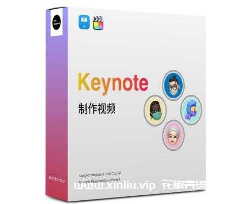 教程学习《Keynote制作视频》视频学习资料[MP4/5.19GB]云网盘下载，已做压缩处理，云网盘下载后解压使用，文件大小5.19GB，目录见下文。