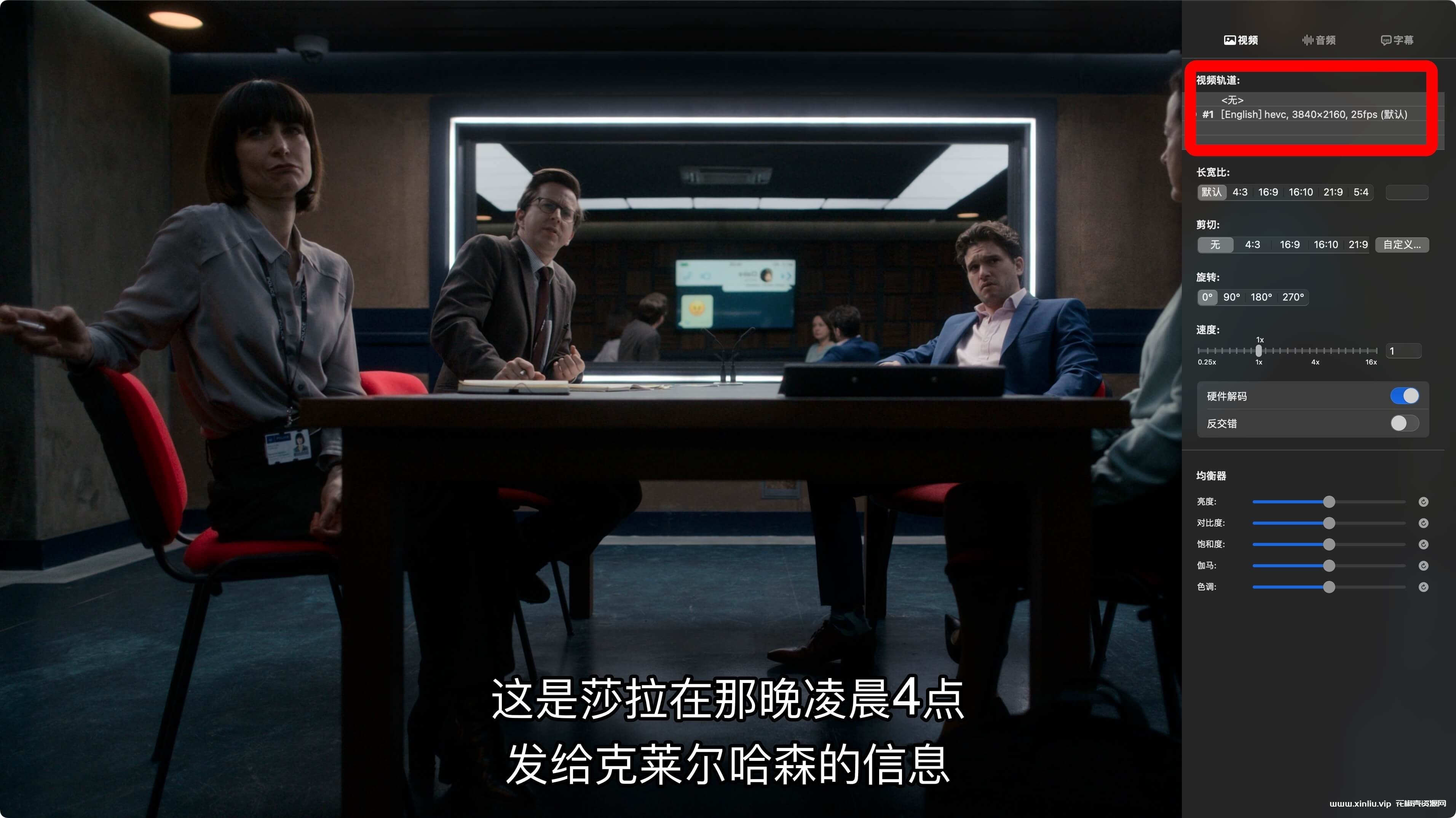 英剧《审讯室：英国》全2季合集4K超高清[MP4/31GB]云网盘下载，已做压缩处理，云网盘下载后解压使用，文件大小31GB。