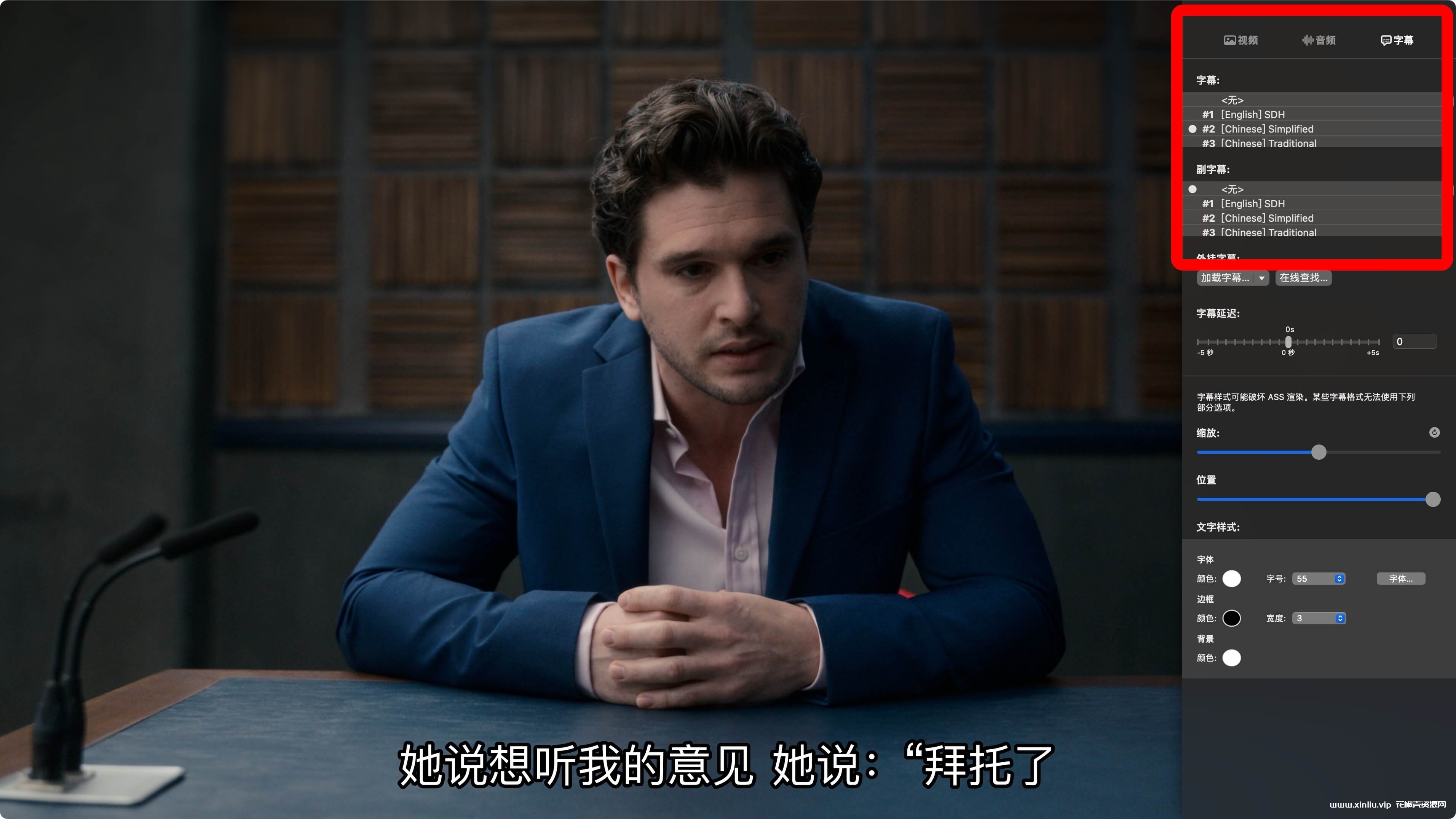 英剧《审讯室：英国》全2季合集4K超高清[MP4/31GB]云网盘下载，已做压缩处理，云网盘下载后解压使用，文件大小31GB。