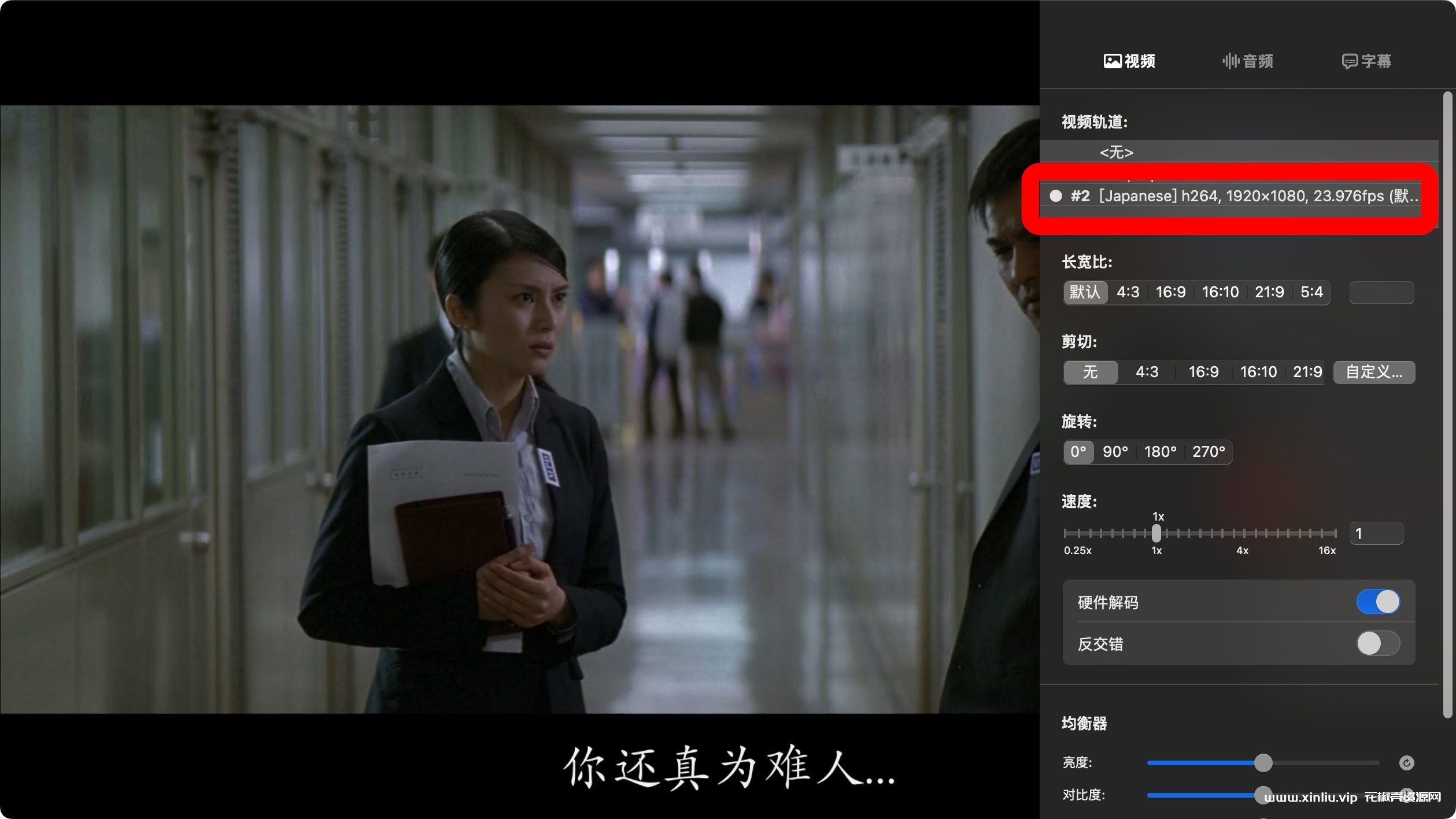 《日剧10大推理烧脑电影视频》[MP4/53GB]百度云网盘下载，已做压缩处理，百度网盘下载后解压使用，文件大小53GB，目录见下文。