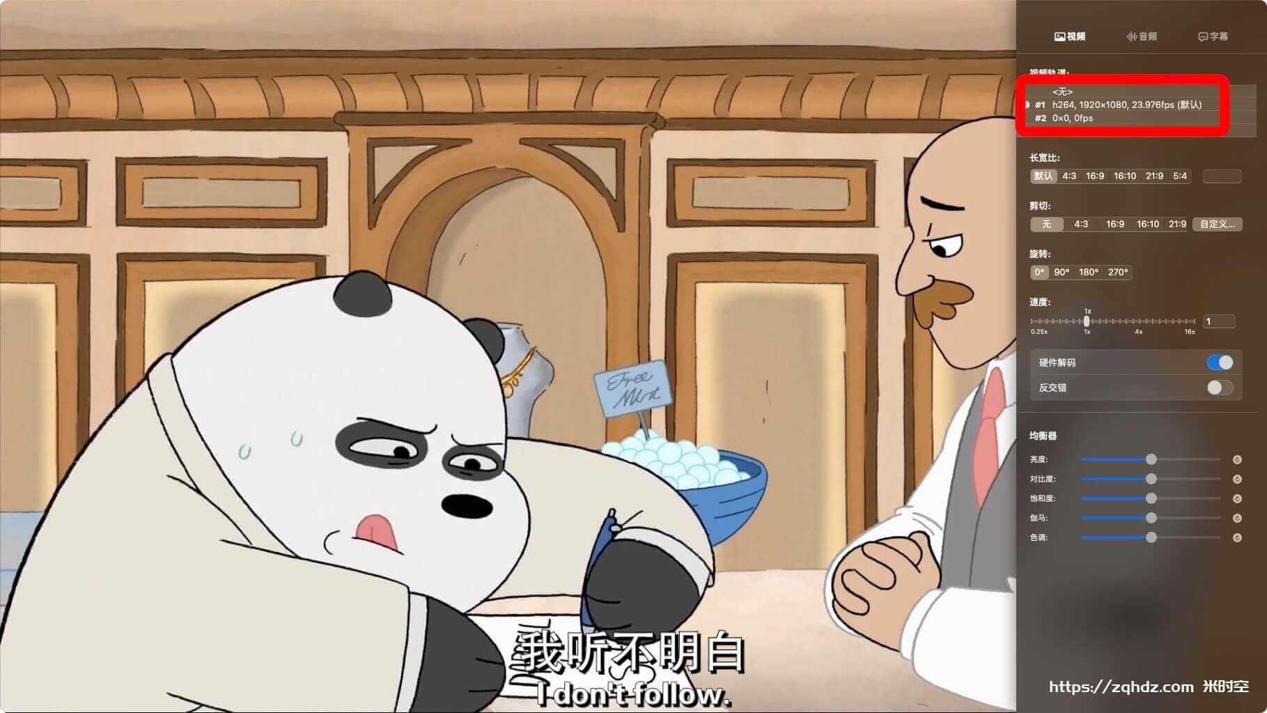 动画《咱们裸熊/We Bare Bears》全4季+电影[MP4/19GB]云网盘下载，包含4季视频+1部大电影，格式为MKV/MP4，高清英语发音中文字幕，已做压缩处理，云网盘下载后解压使用，文件大小19GB。